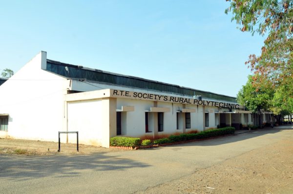 R.T.E. Society's Rural Polytechnic, Hulkoti Image