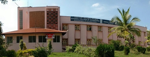 Bahubali College Of Engineering Image