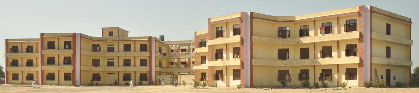 Arya Kanya Gurukul College of Education, Karnal Image