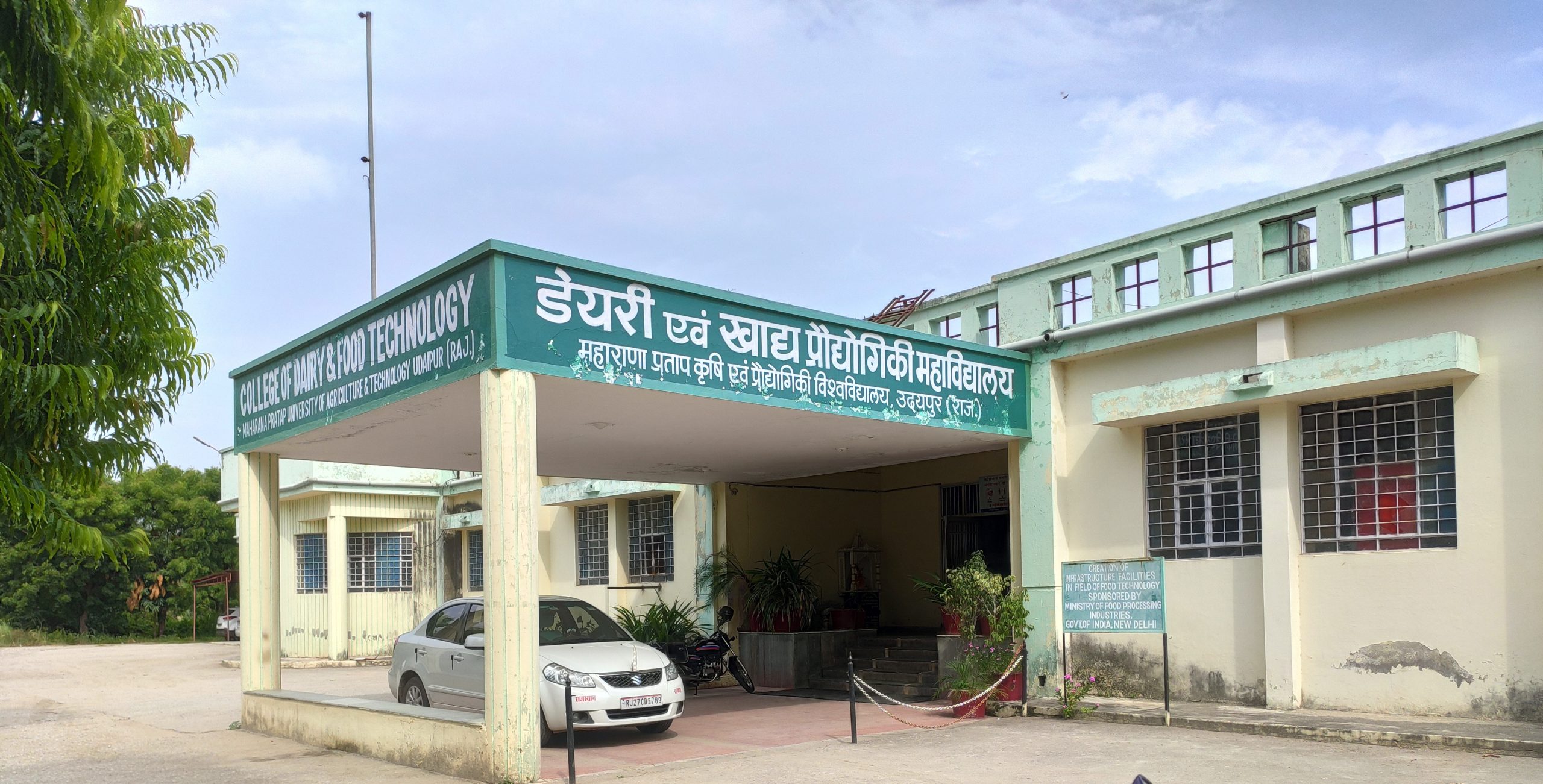 College of Dairy and Food Science Technology, Udaipur