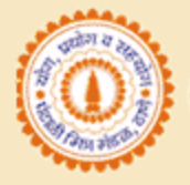 Ghantali Mitra Mandal's Yoga Vidya Prabodhini, Thane