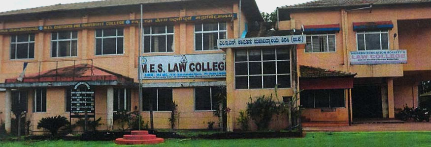 Mes College Of Law, Sirsi Image