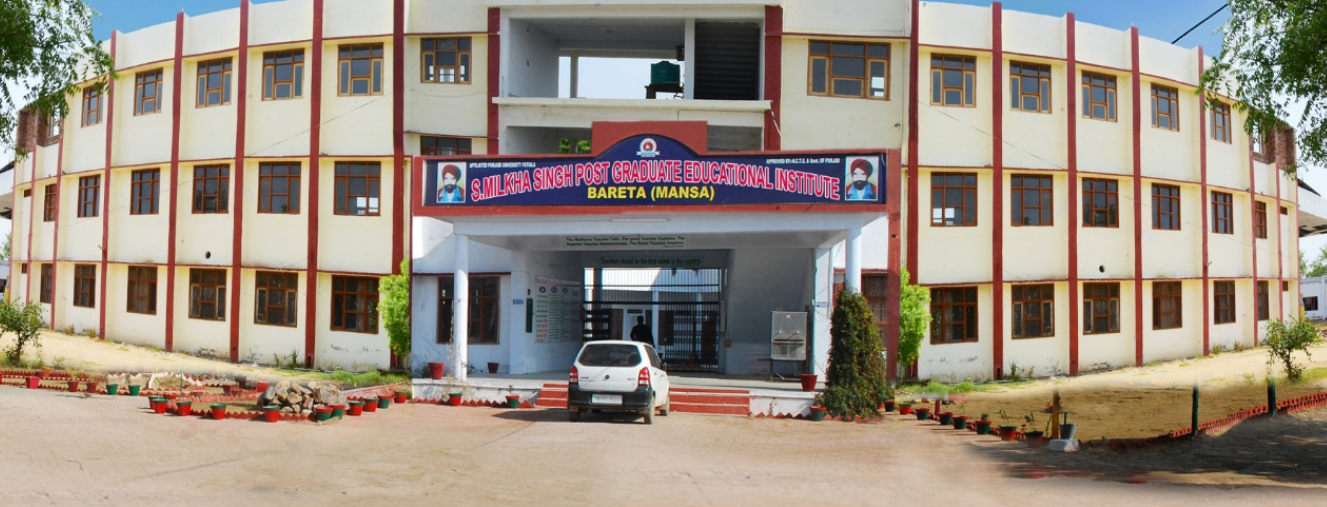 Milkha Singh Educational Institute, Mansa Image