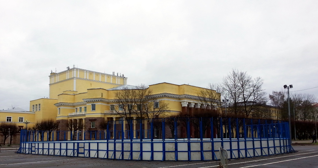 каток