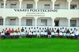 VASAVI POLYTECHNIC Image