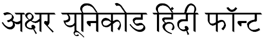 Download Akshar Hindi Font