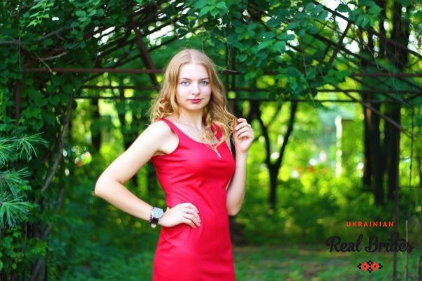 Photo gallery №4 Ukrainian bride Marina