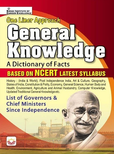 One Liner Approach General Knowledge A Dictionary of Facts Based on NCERT Latest Syllabus (English Medium) (3991)