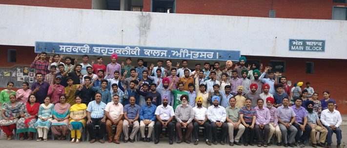 Government Polytechnic College, Amritsar Image