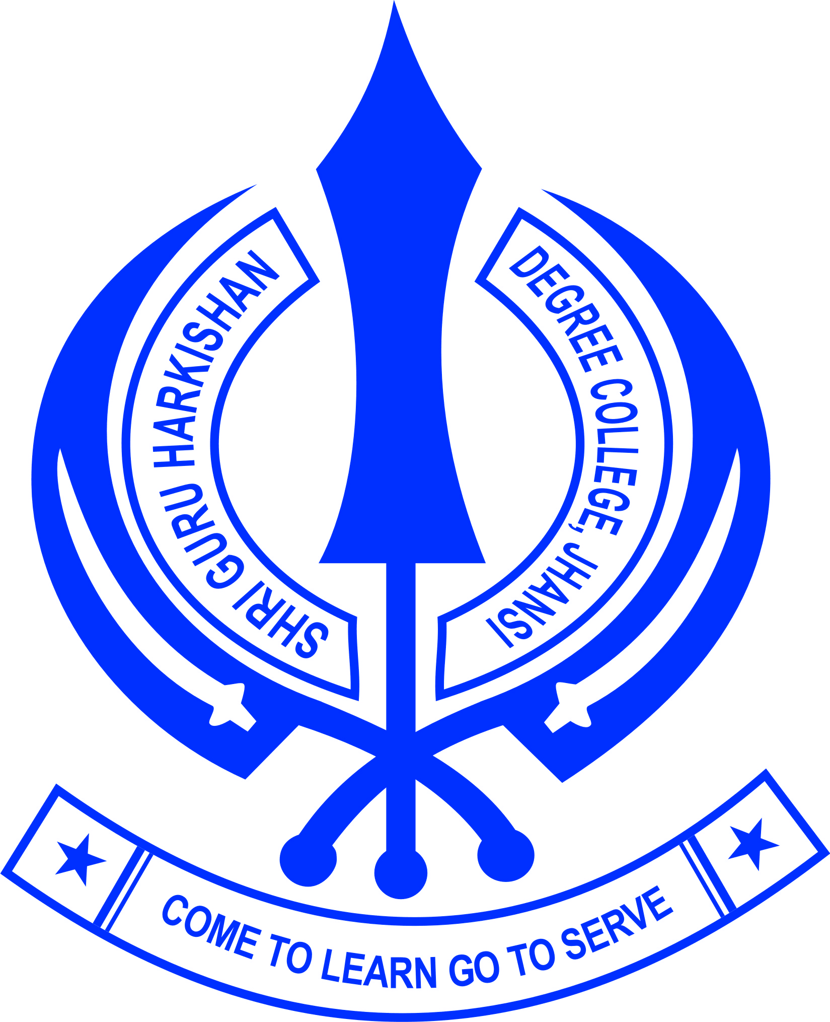 Shri Guru Harkishan Degree College, Jhansi