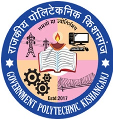 Government Polytechnic, Kishanganj