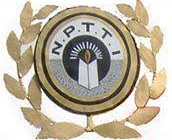 Narasinghapur Primary Teachers Training Institute, Murshidabad