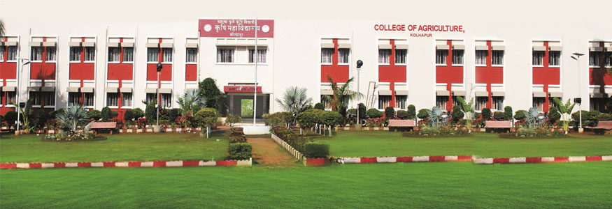 Rajarshee Chhatrapati Shahu Maharaj College of Agriculture Kolhapur Image