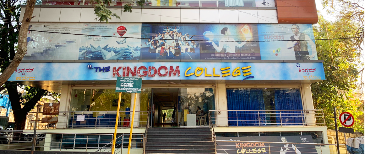 The Kingdom College Rajarajeshwari Nagar Campus, Bengaluru Image