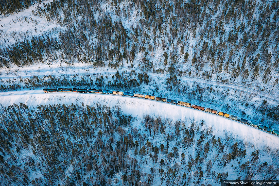 Yakutian Railways