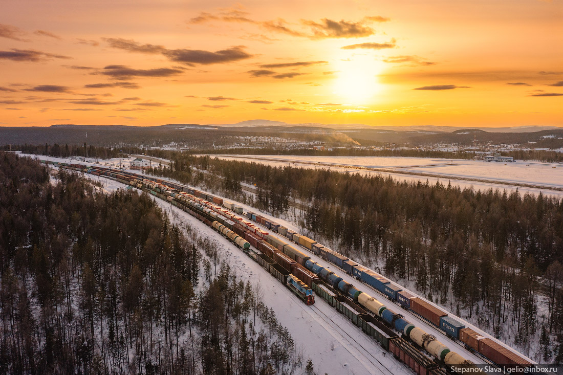 Yakutian Railways