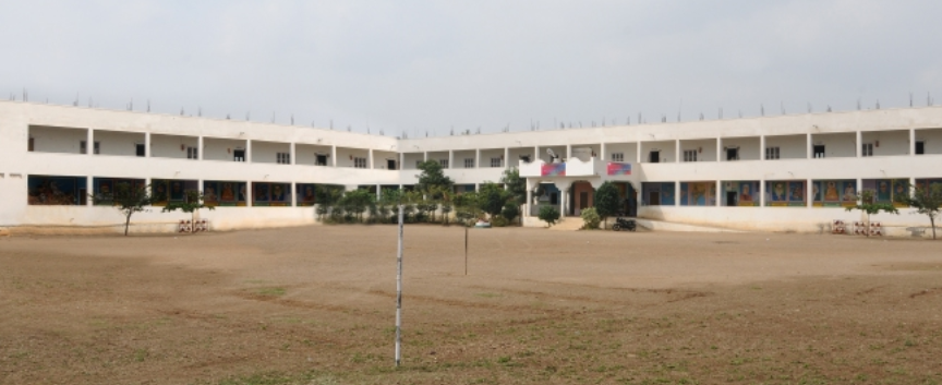 Deekshitha College of Education, Tadpatri Image