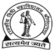 Government Law College, Sriganganagar
