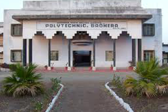 Vidarbha Youth Welfare Society's Polytechnic