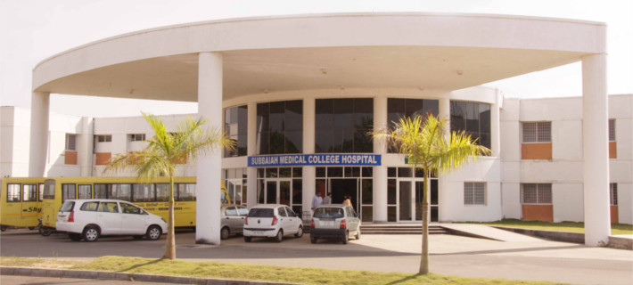 Subbaiah Institute of Medical Sciences, Shimoga Image
