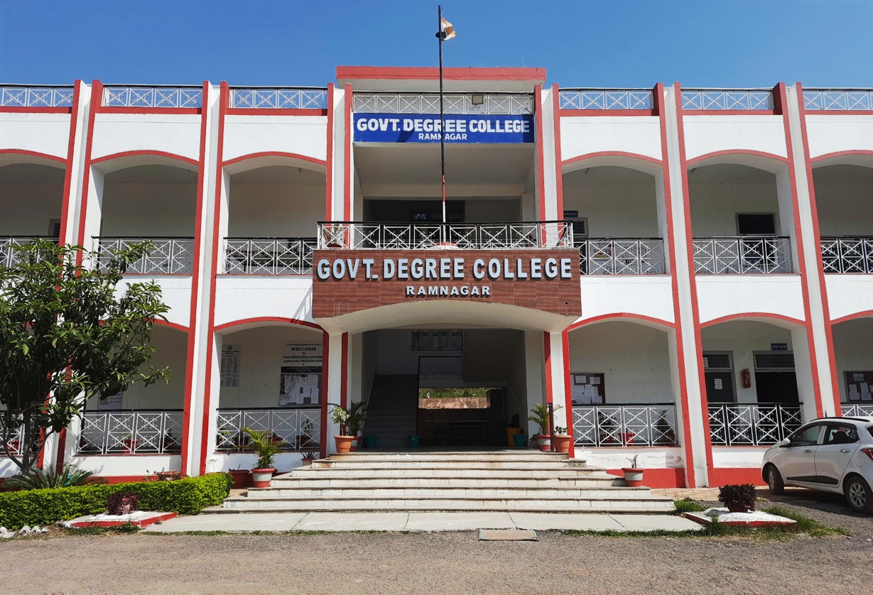 Government Degree College, Ramnagar Image