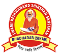 Swami Keshwanand College of Arts, Science and Commerce, Sikar