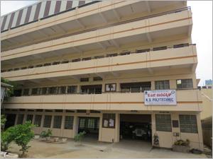 K.S. Polytechnic Image