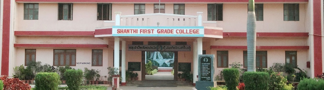 Shanthi Arts, Science and Commerce College, Mandya Image