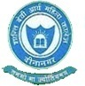 Shanti Devi Arya Mahila College, Dina Nagar, Dinanagar