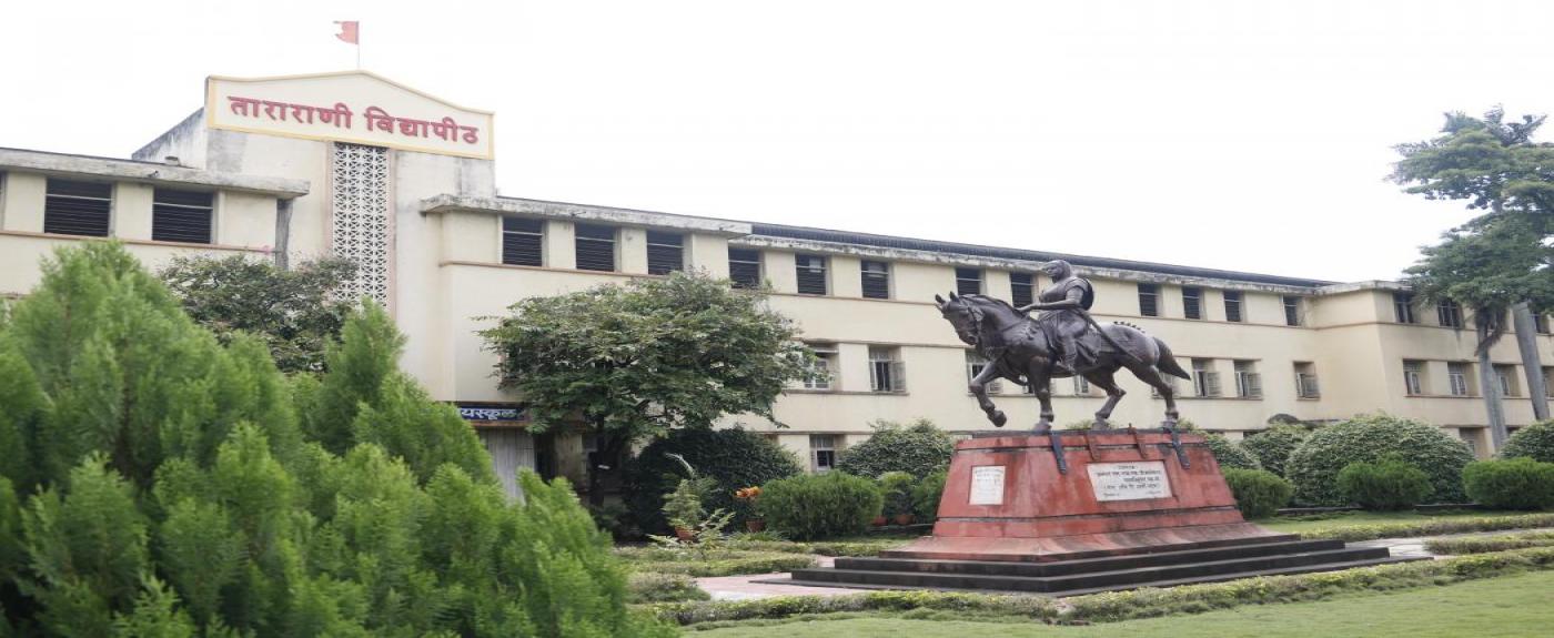 Kamala College, Rajarampuri Image
