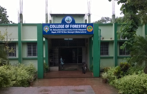 College of Forestry Dapoli, Ratnagiri Image