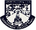 Dadhibaman Degree College, Bargarh