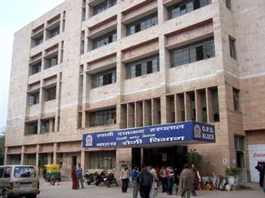 Swami Dayanand Hospital School Of Nursing, Delhi Image