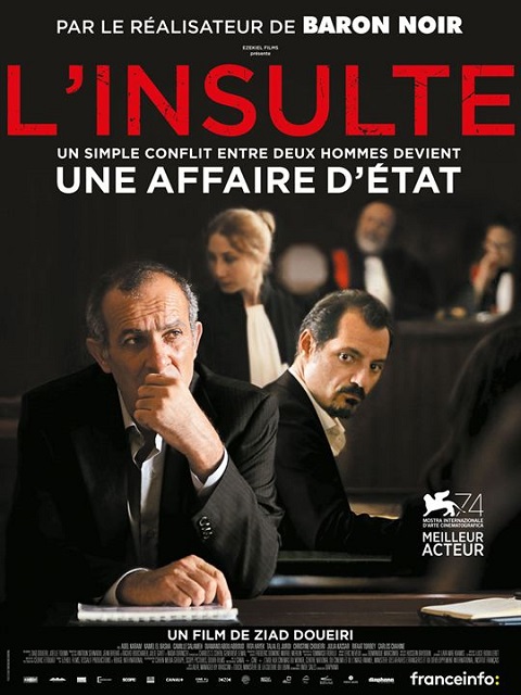 Linsulte