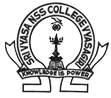 Sree Vyasa N.S.S College, Thrissur