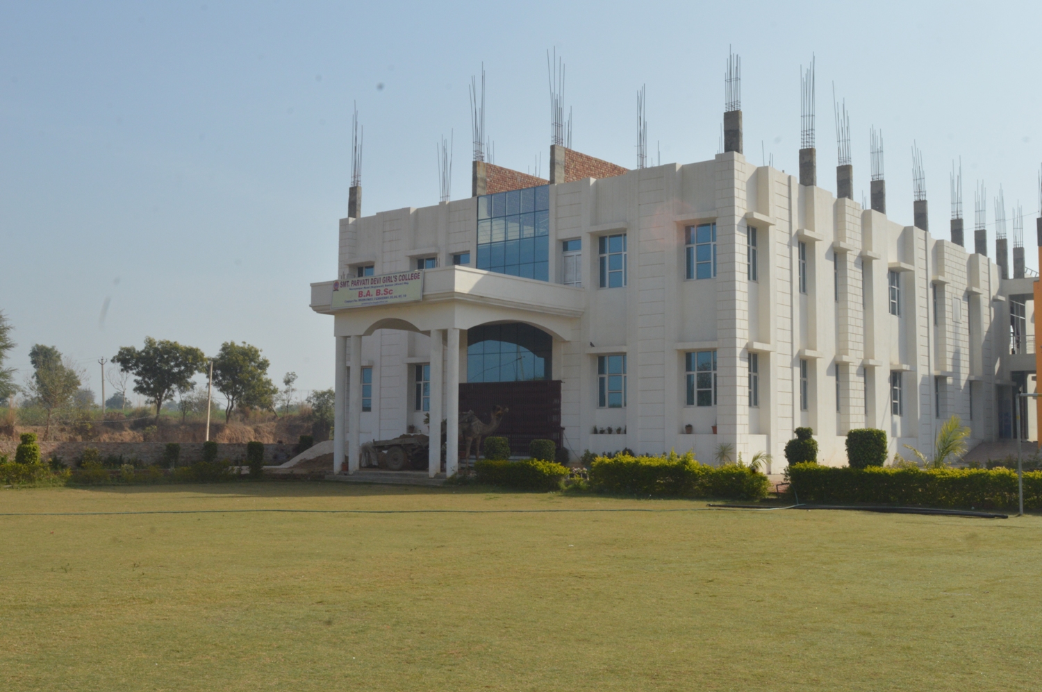 Smt. Parvati Devi Girls College Image
