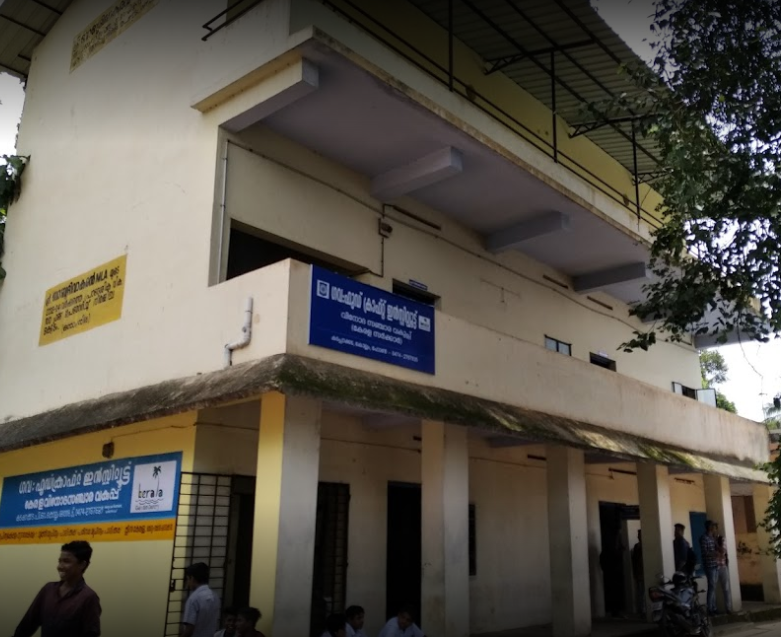 Food Craft Institute, Kollam Image