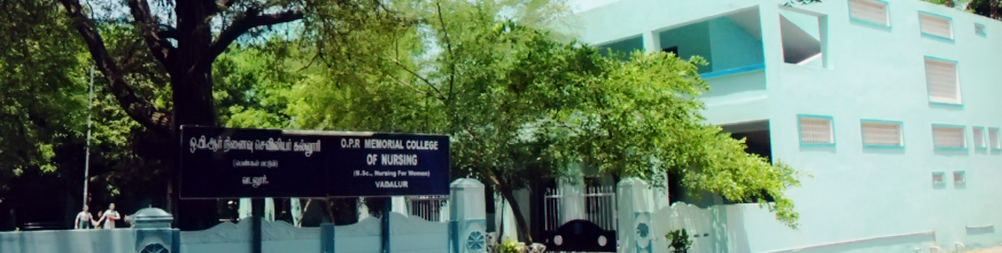 O. P. R. Memorial College of Paramedical Science, Cuddalore Image
