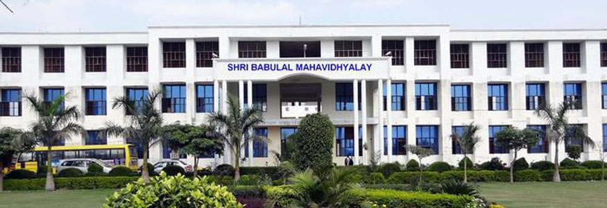 Shri Babu Lal Mahavidhyalaya, Mathura Image