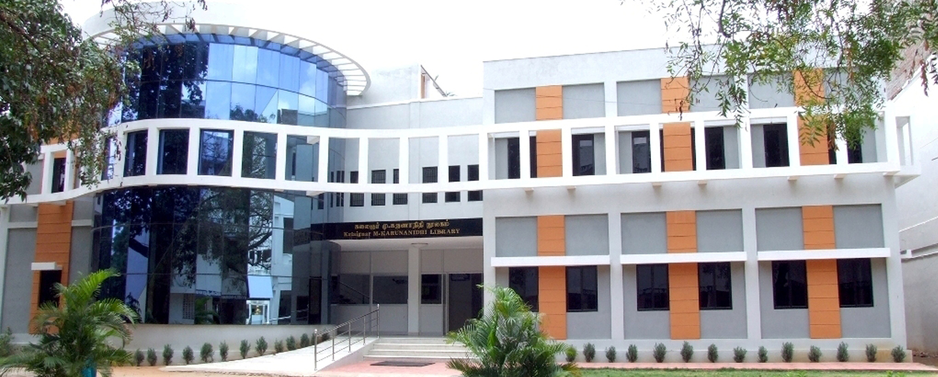 Periyar College of Pharmaceuitcal Sciences, Tiruchirappalli Image