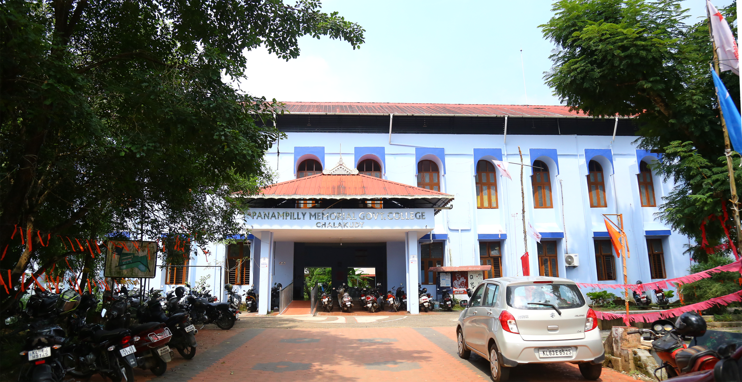 Panampilly Memorial Government College, Thrissur Image