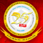 Guru Teg Bahadar Khalsa College Of Pharmacy, Muktsar