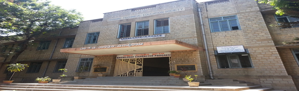M.E.I. Polytechnic Image