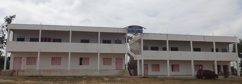 Government First Grade College Ayanur, Shivamogga