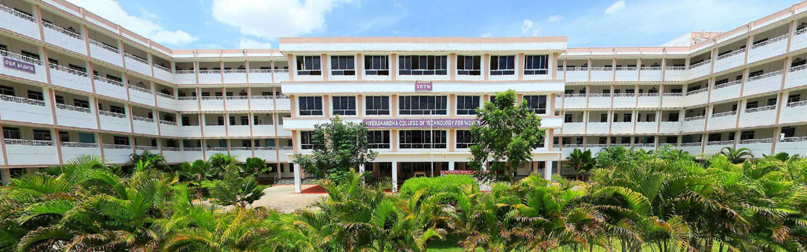 Vivekanandha College of Technology for Women, Namakkal Image