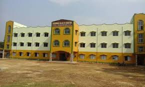 Vivekananda College, Bankura Image