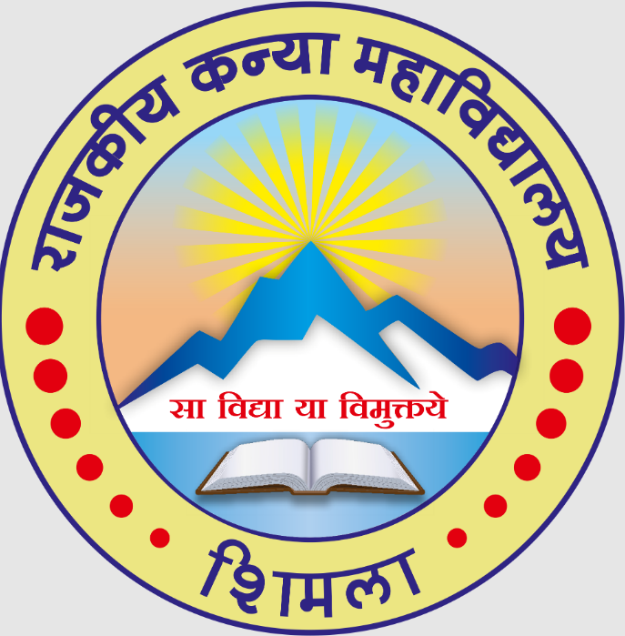 Rajkiya Kanya Mahavidyalaya, Shimla