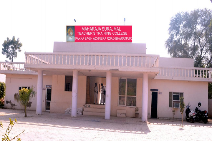 Maharaja Surajmal Teacher's Training College, Bharatpur Image