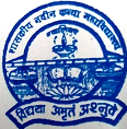 Veerangna Jhalkari Bai Government Girls College, Gwalior