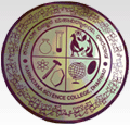 Karnatak Science College, Dharwad